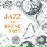 Good Morning Jazz Academy