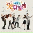 Нэиль Кантабиле MelodyDay