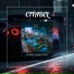 Davuiside feat. Armat Yuryev