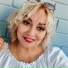 Светлана Яндукова