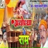 Ramsurat Prajapti Rasila