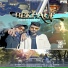 Jassa