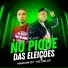 Mc Delux, Maicom Dj