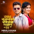 Miraj Khan feat. Msr Sohel Rana