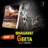 Vijaykkant Jha