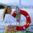 Юлиана Гордова