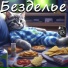 с4