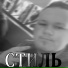 KEYZH
