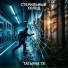 ТАТЬЯНА 78