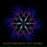 Kastomarin