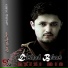 Dilshad Bekas