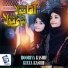 hooriya kashif feat. Kinza Kashif