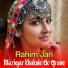 Rahim Jan