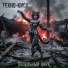 Техно-Киса