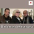 Brahim Meziani