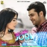 Prabh Gill feat. Raashi Sood