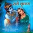 Sriparna Chatterjee, Deval Panchal