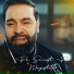 Sorin Necunoscutu