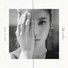 거미 (Gummy)