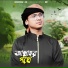 Abdus Sattar