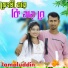 Jamaluddin