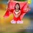 Asmeena