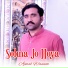 Ajmal Waseem