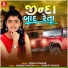 Kinjal Thakor