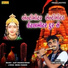 Jignesh Kaviraj