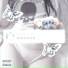 underblqde feat. whatyou