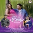 AMIT KHARRE, Anisha Ranghar