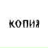 SATON