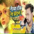 Kuljit raj
