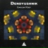 Dendyushnik