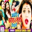 Sarvesh Singh
