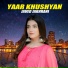 Javed Jakhrani