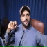 Shams Sahar