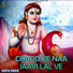 Sarfu Sadiq
