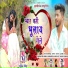 Surendra Singh