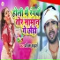 Gautam Aadarsh