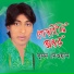 Sumon Dewan