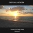 Deep Chill Network