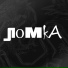 созвездие кита