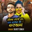 Sujeet Singh