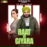 J.S. Dhaliwal feat. Sudesh Kumari