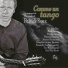 Canadian Guitar Quartet