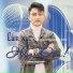 Phong nguyễn