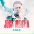 DJ Juan ZM