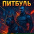 ArtOne, Софья Каримова