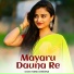 Ramu Diwana